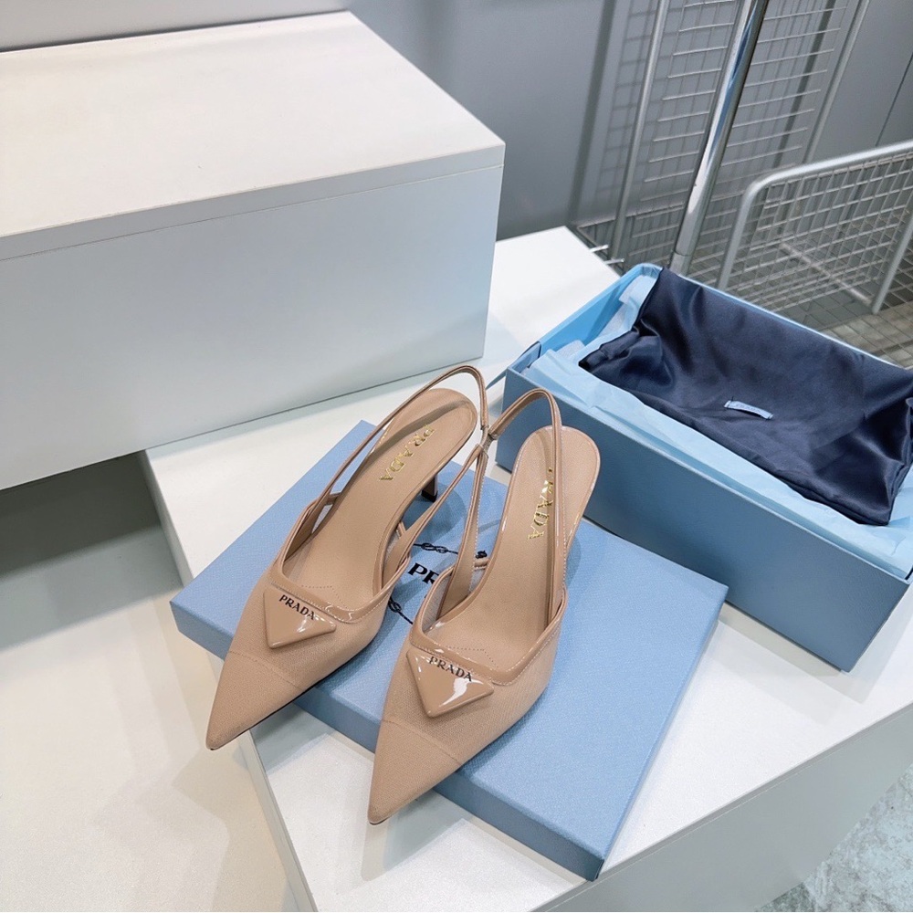 Prada Women's Tan Slingback Heels